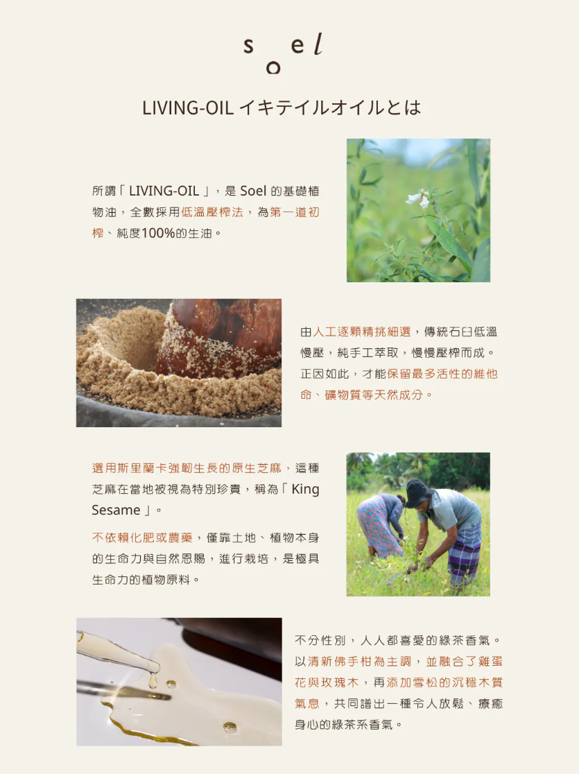 螢幕擷取畫面 2025-09-05 180449