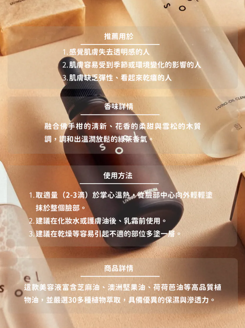 螢幕擷取畫面 2025-09-05 181106