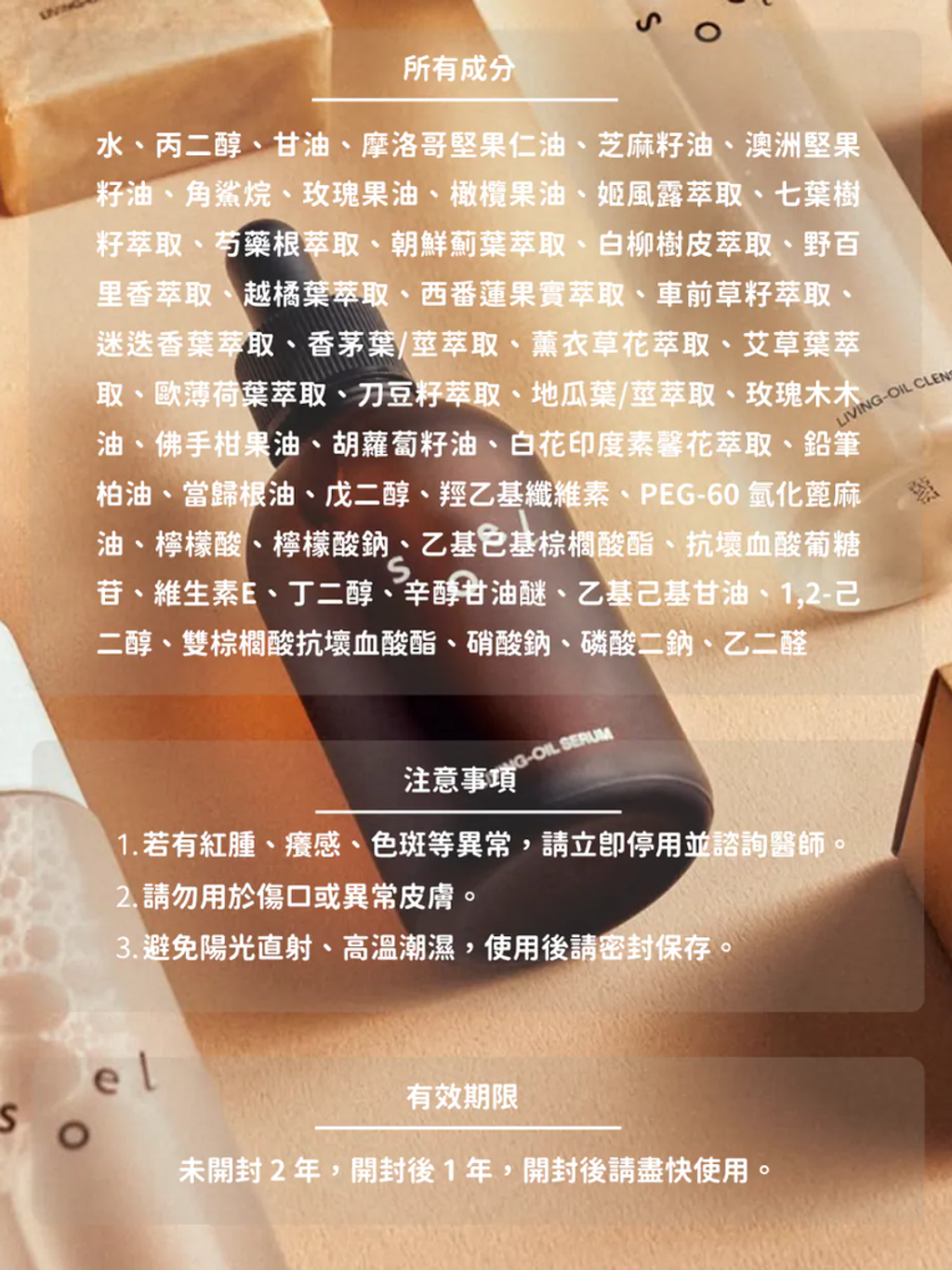 螢幕擷取畫面 2025-09-05 181110