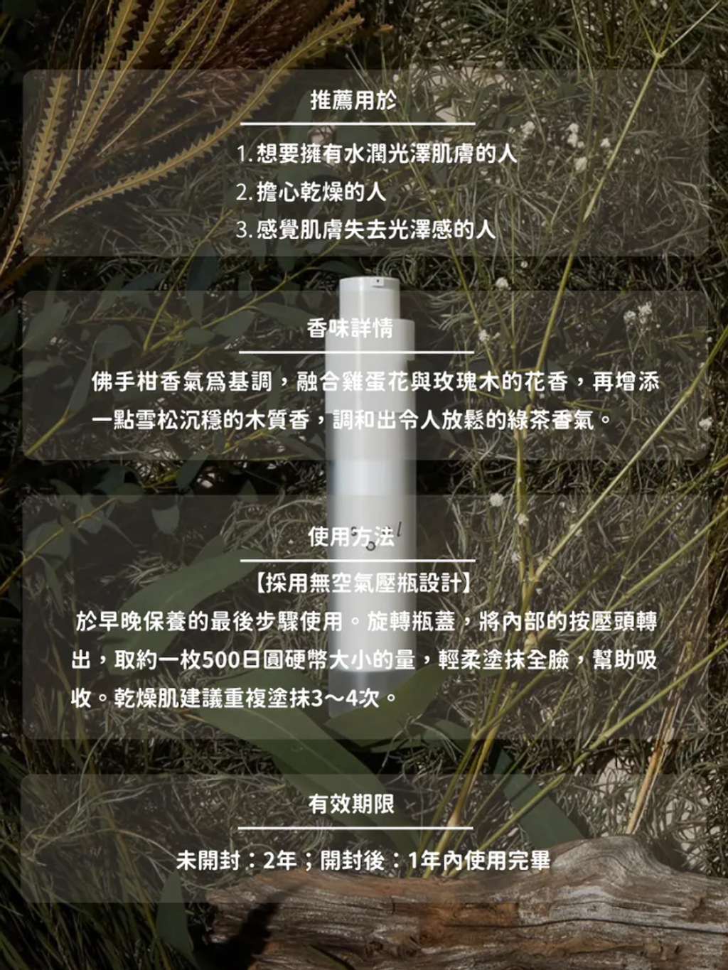 螢幕擷取畫面 2025-09-05 181640