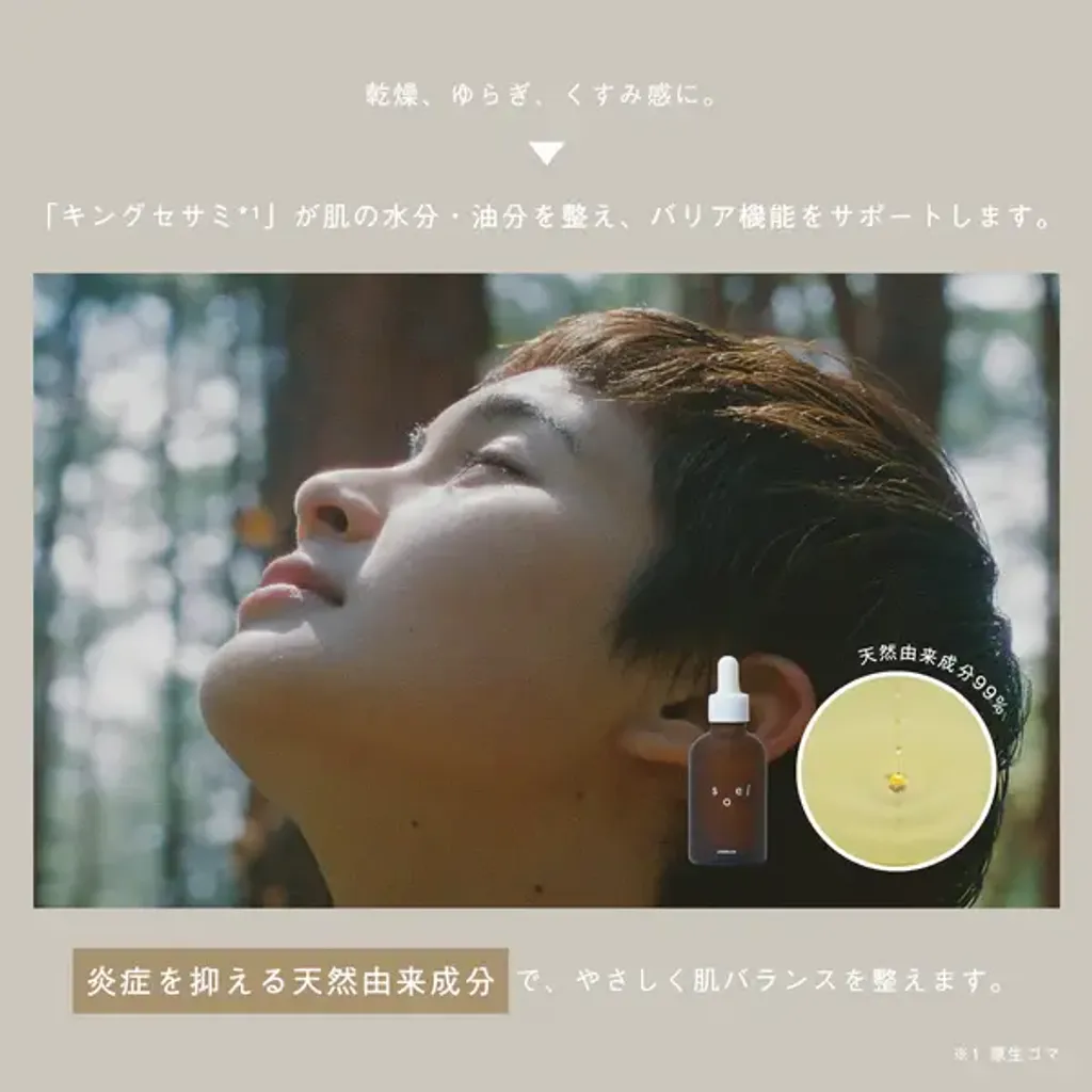 4_0_fbf08973-0e88-40f3-abf4-361de4f2b5d5