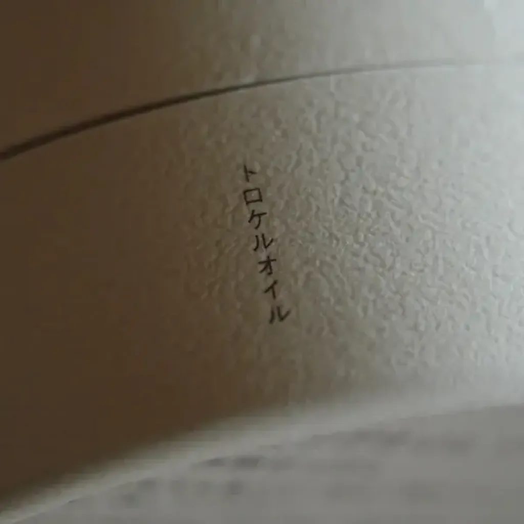 Timeline_1_06_35_16_09