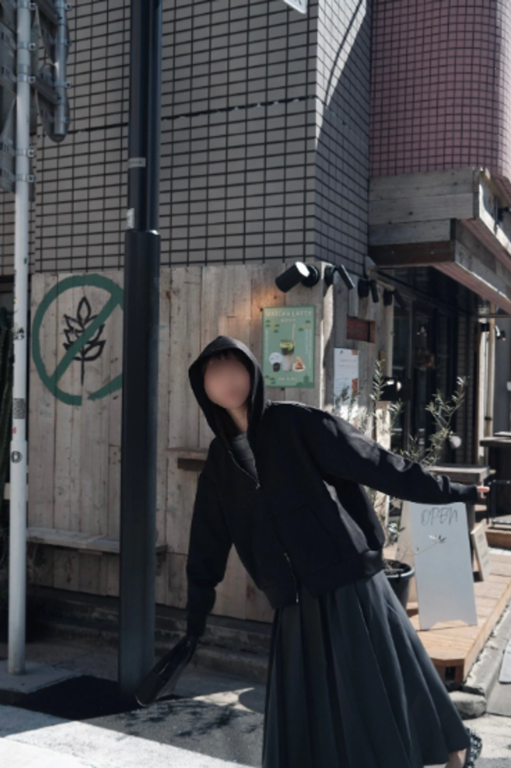 螢幕擷取畫面 2026-02-05 140211