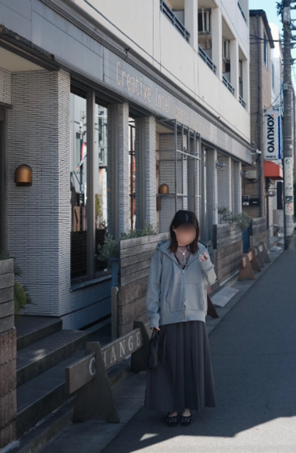 螢幕擷取畫面 2026-02-05 140219