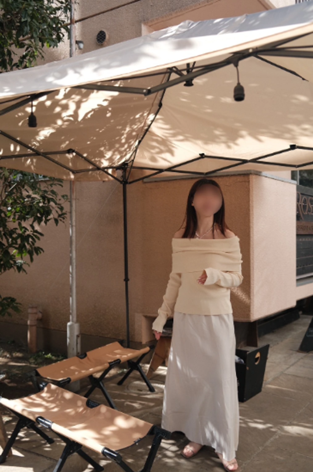 螢幕擷取畫面 2026-02-05 140408