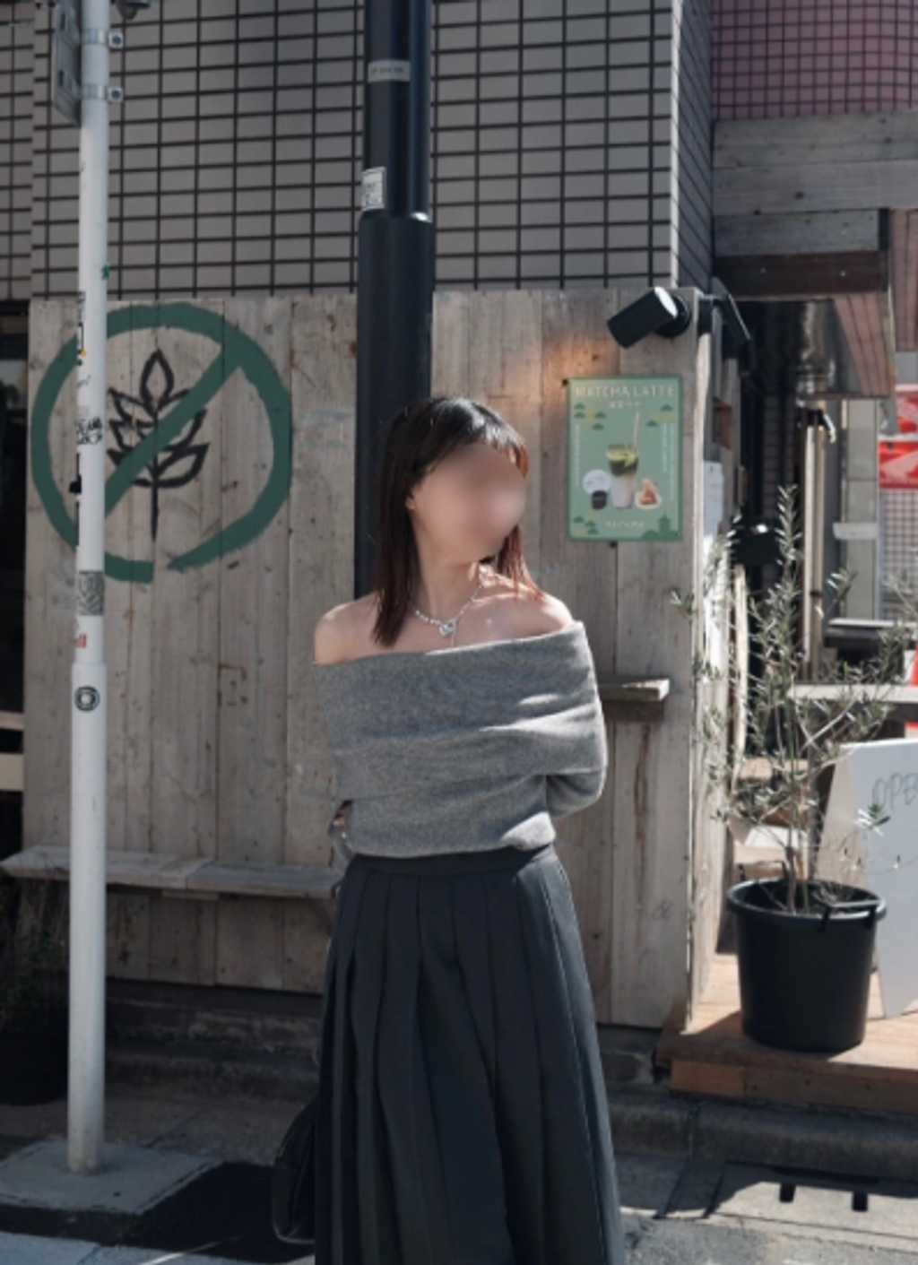 螢幕擷取畫面 2026-02-05 140414