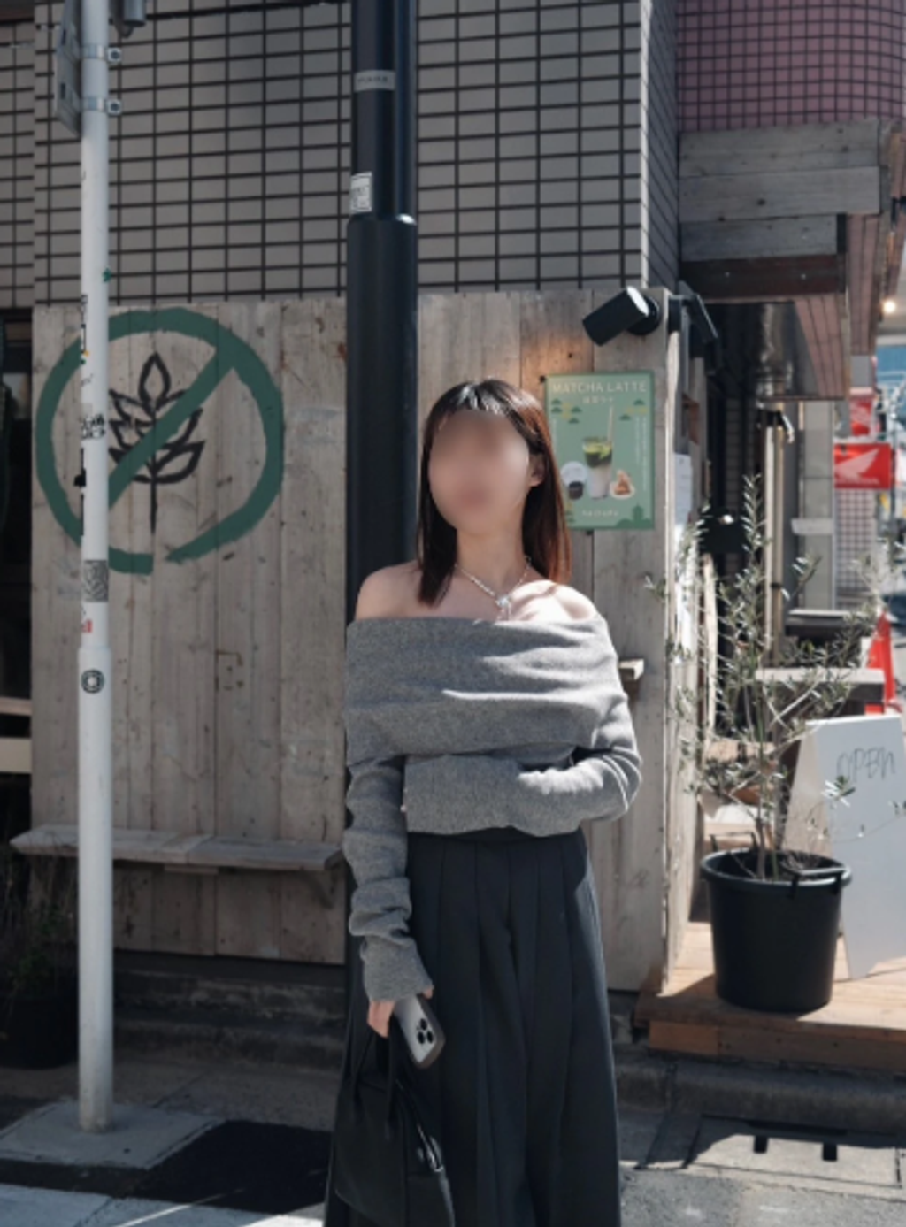 螢幕擷取畫面 2026-02-05 140411