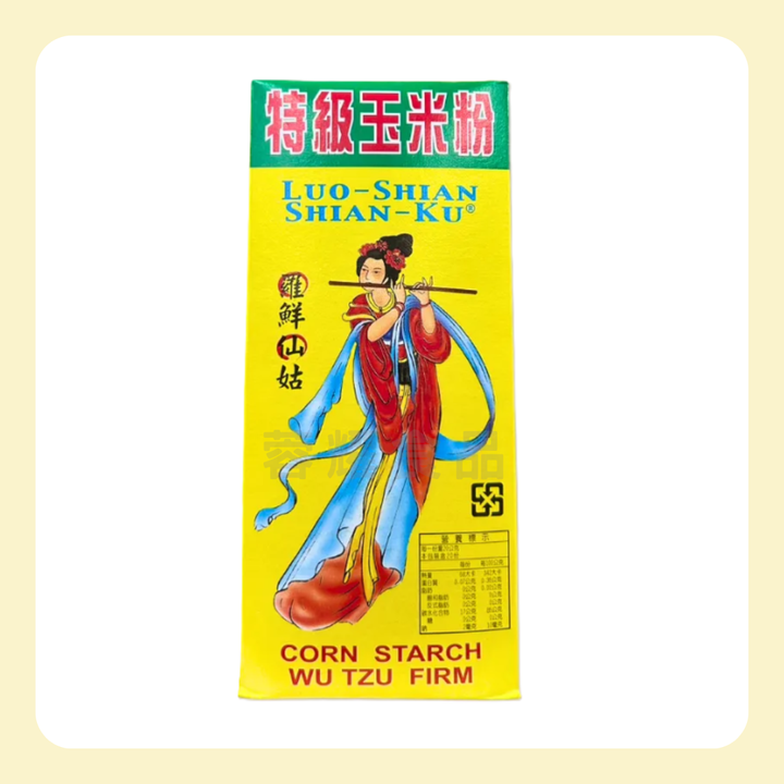 仙姑 玉米澱粉