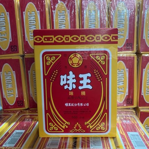 你的段落文字 (4)