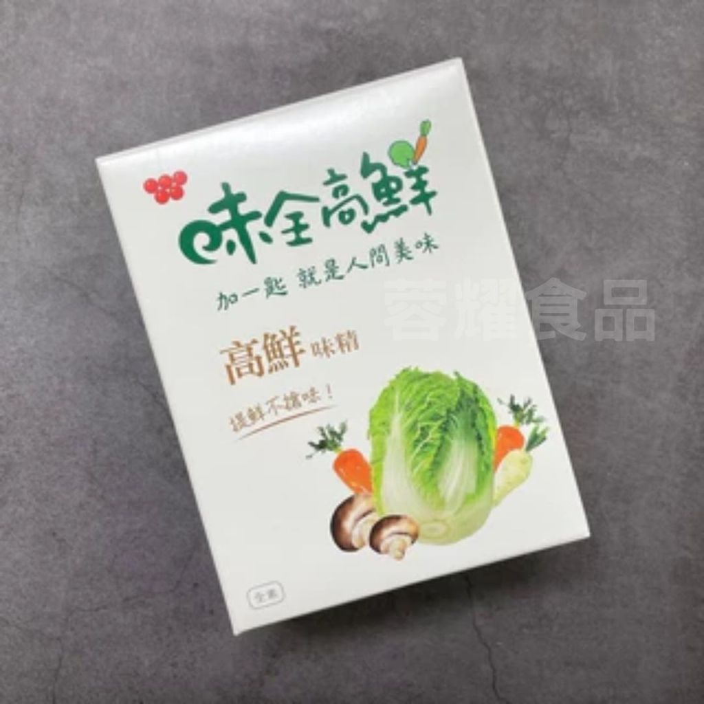 你的段落文字 (5)