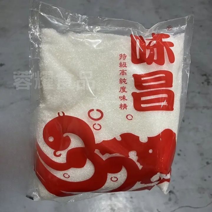 你的段落文字 (6)