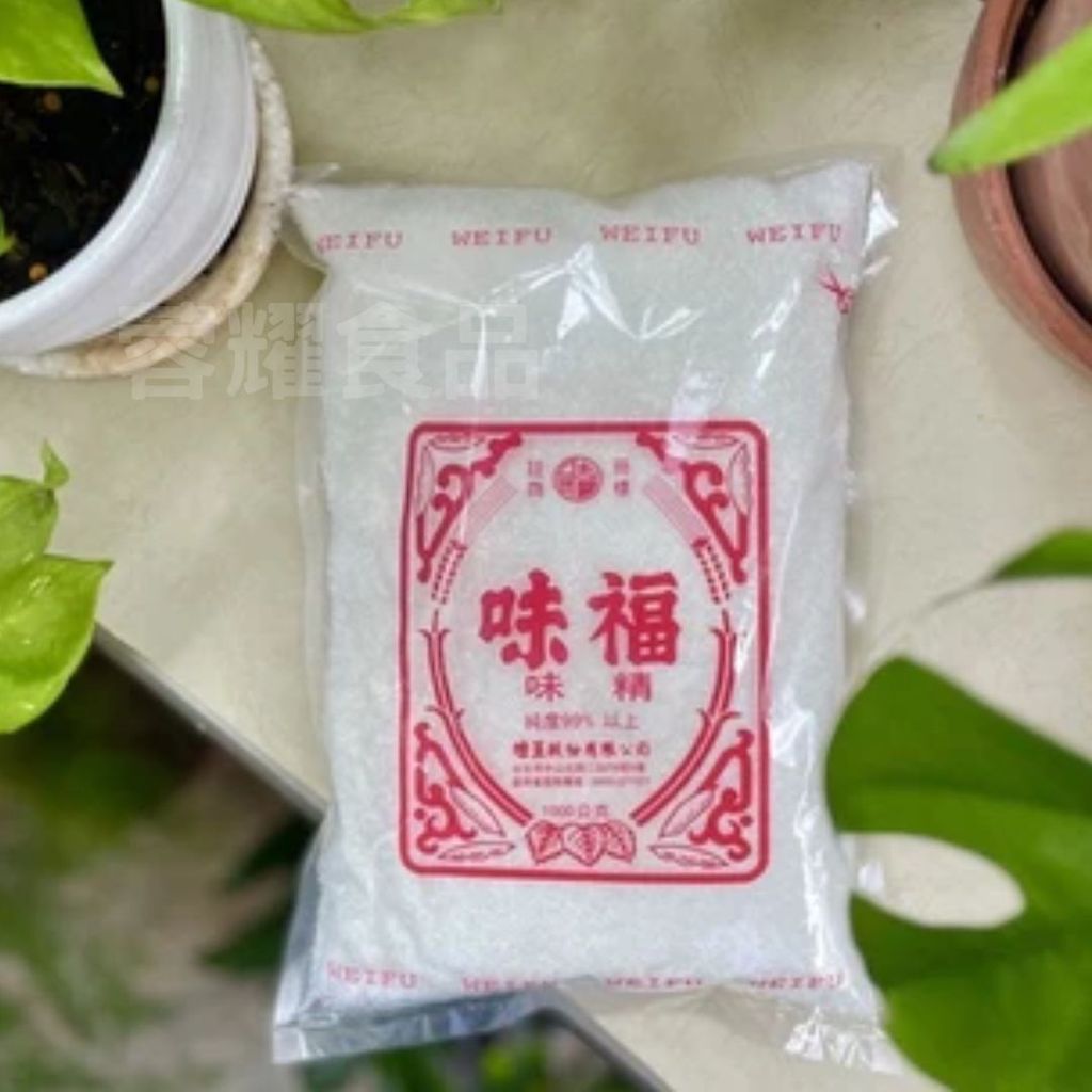 你的段落文字 (7)