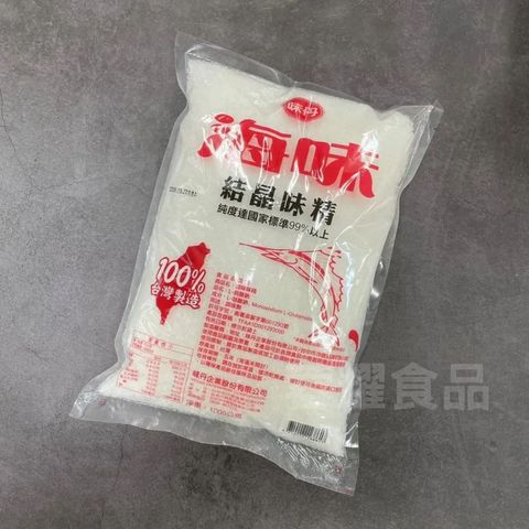 你的段落文字 (9)