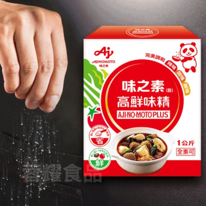 你的段落文字 (10)