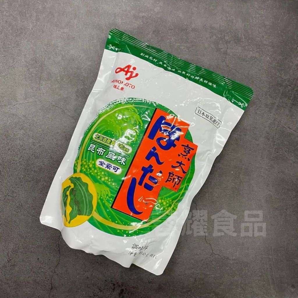 你的段落文字 (12)