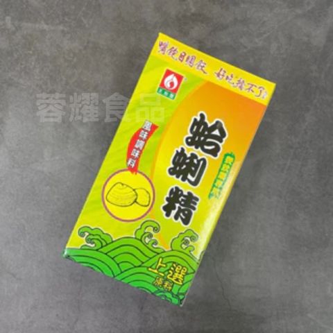 你的段落文字 (13)