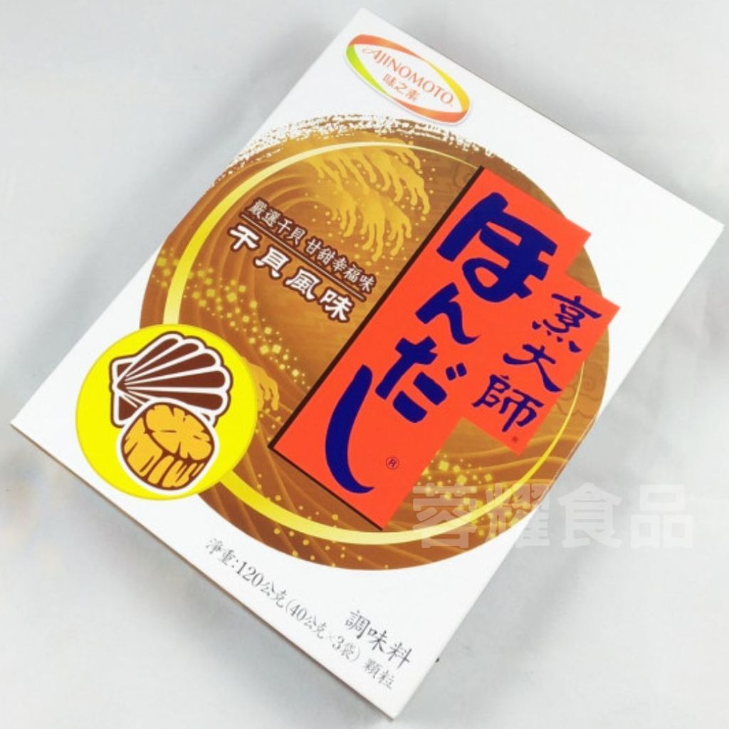 你的段落文字 (14)