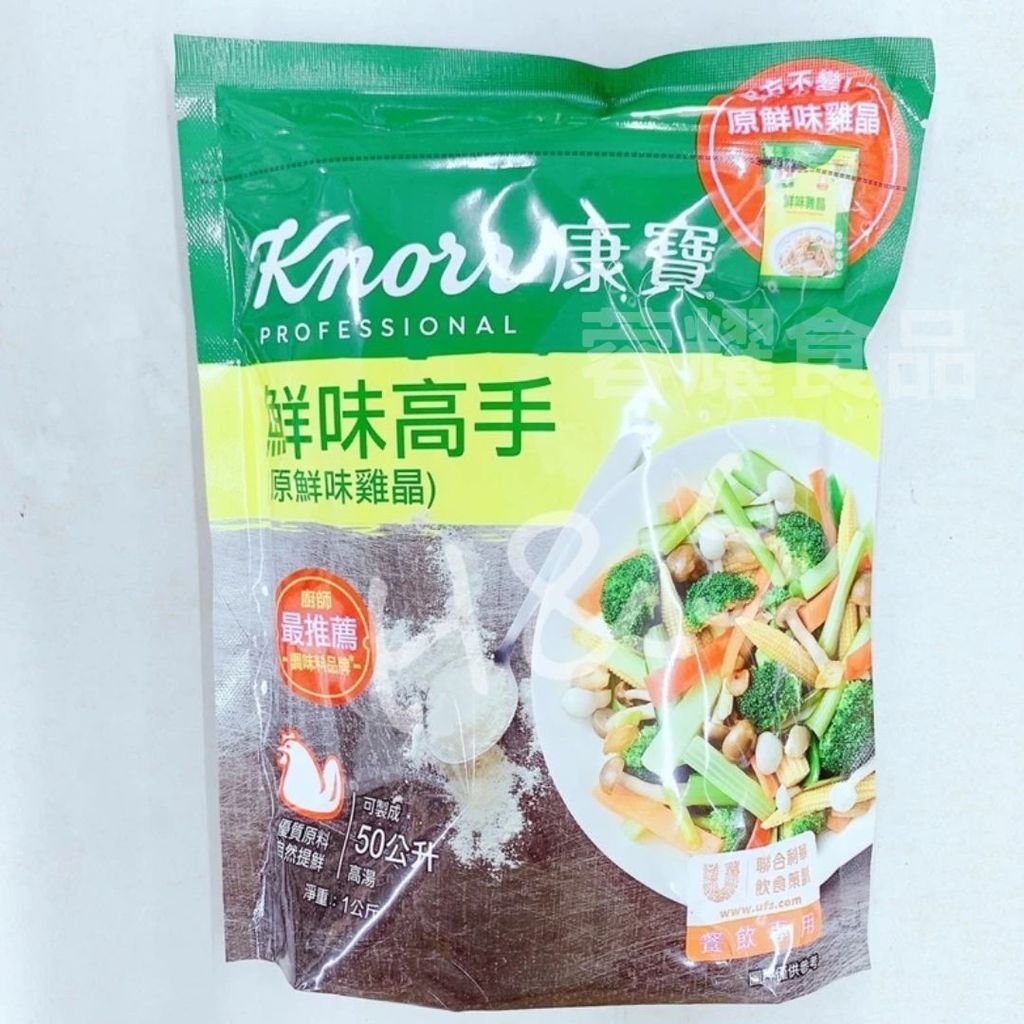 你的段落文字 (15)