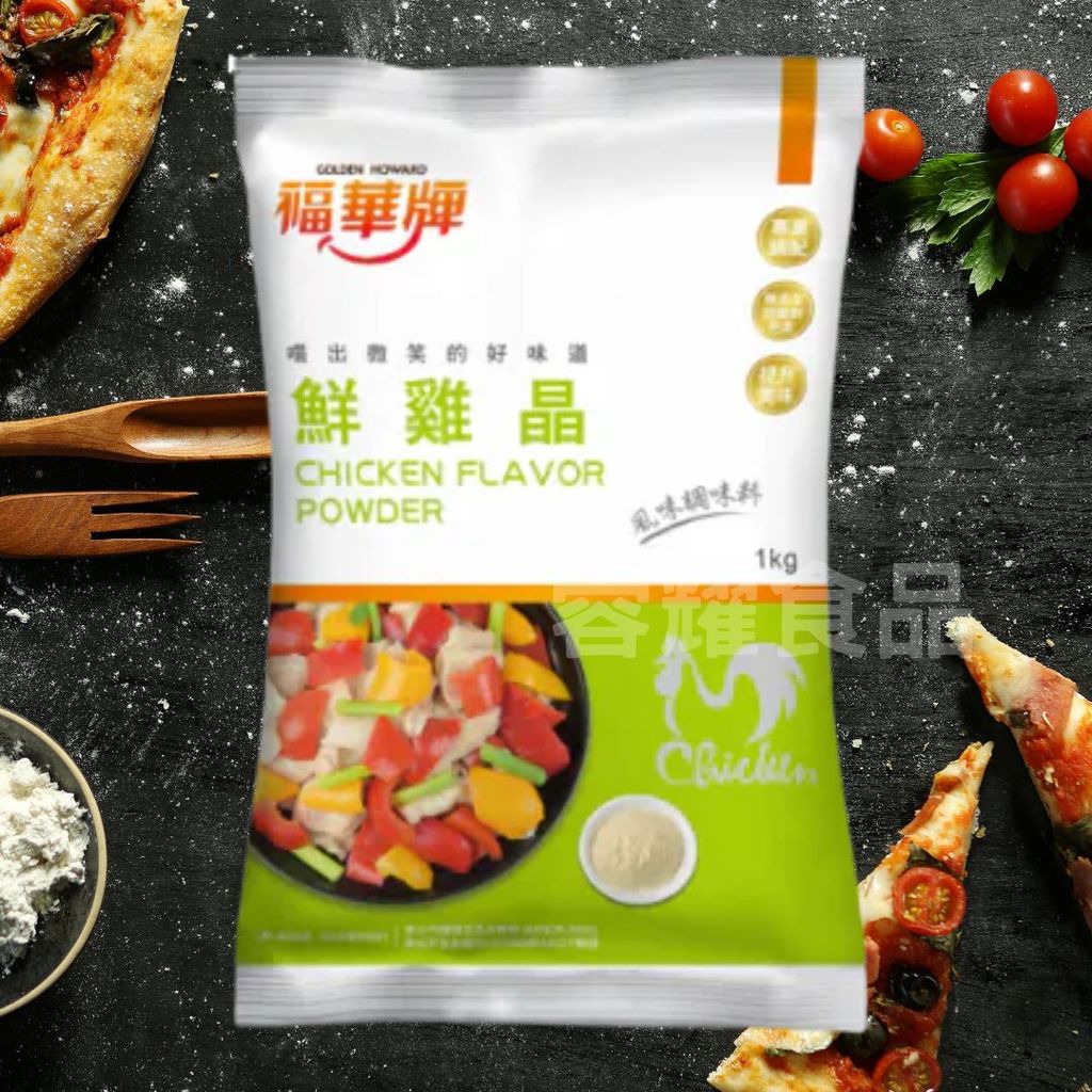 你的段落文字 (16)