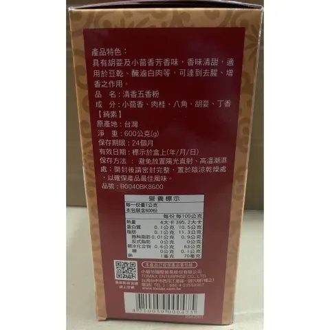 5057b4166d72e9e794383c0b8c125e7a