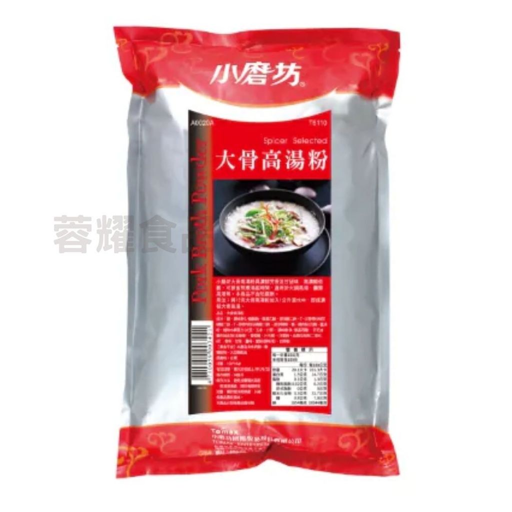 你的段落文字 (31)