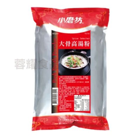 你的段落文字 (31)