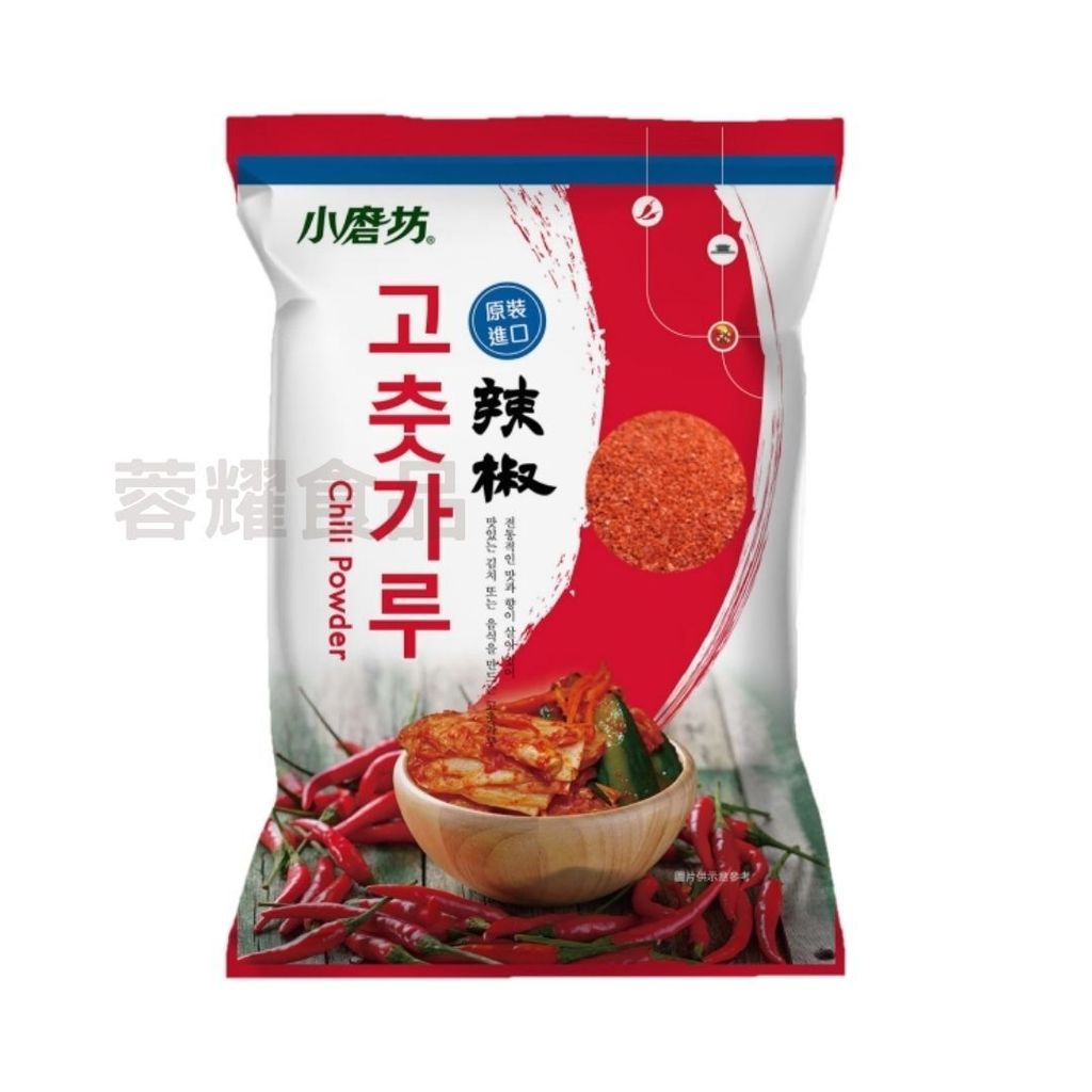 你的段落文字 (34)