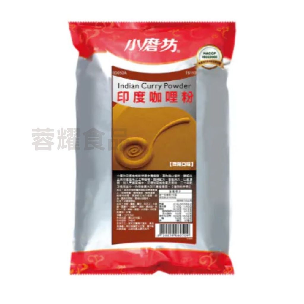 你的段落文字 (35)