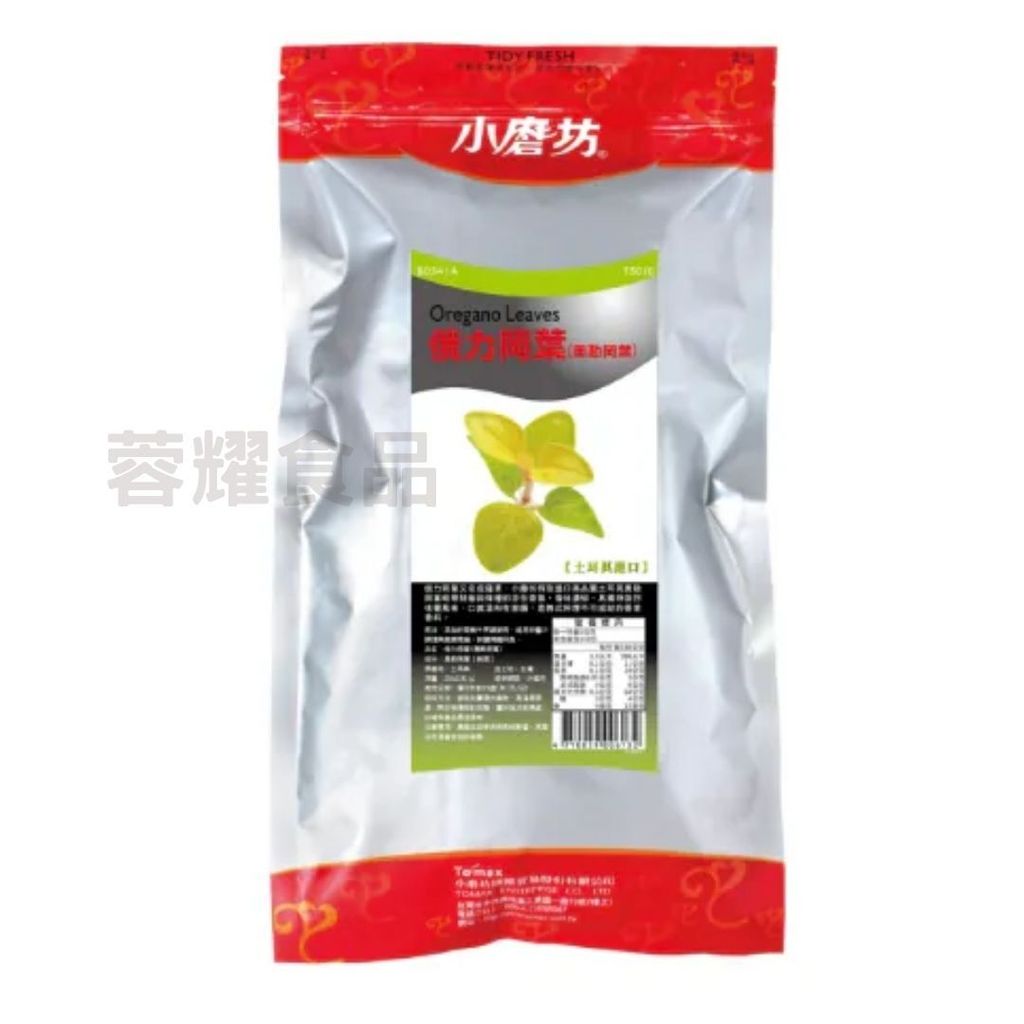 你的段落文字 (36)