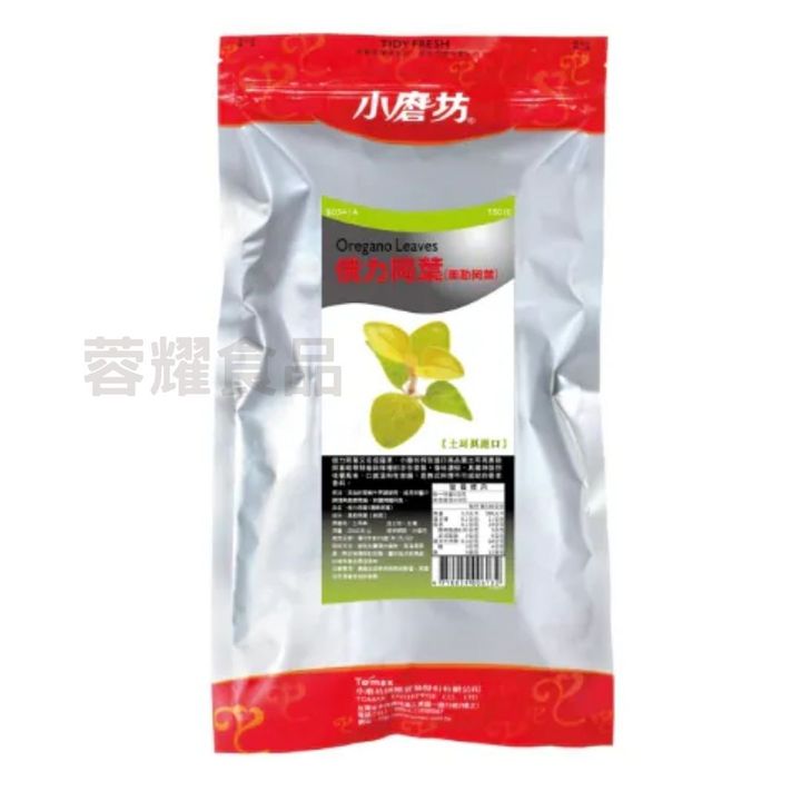 你的段落文字 (36)