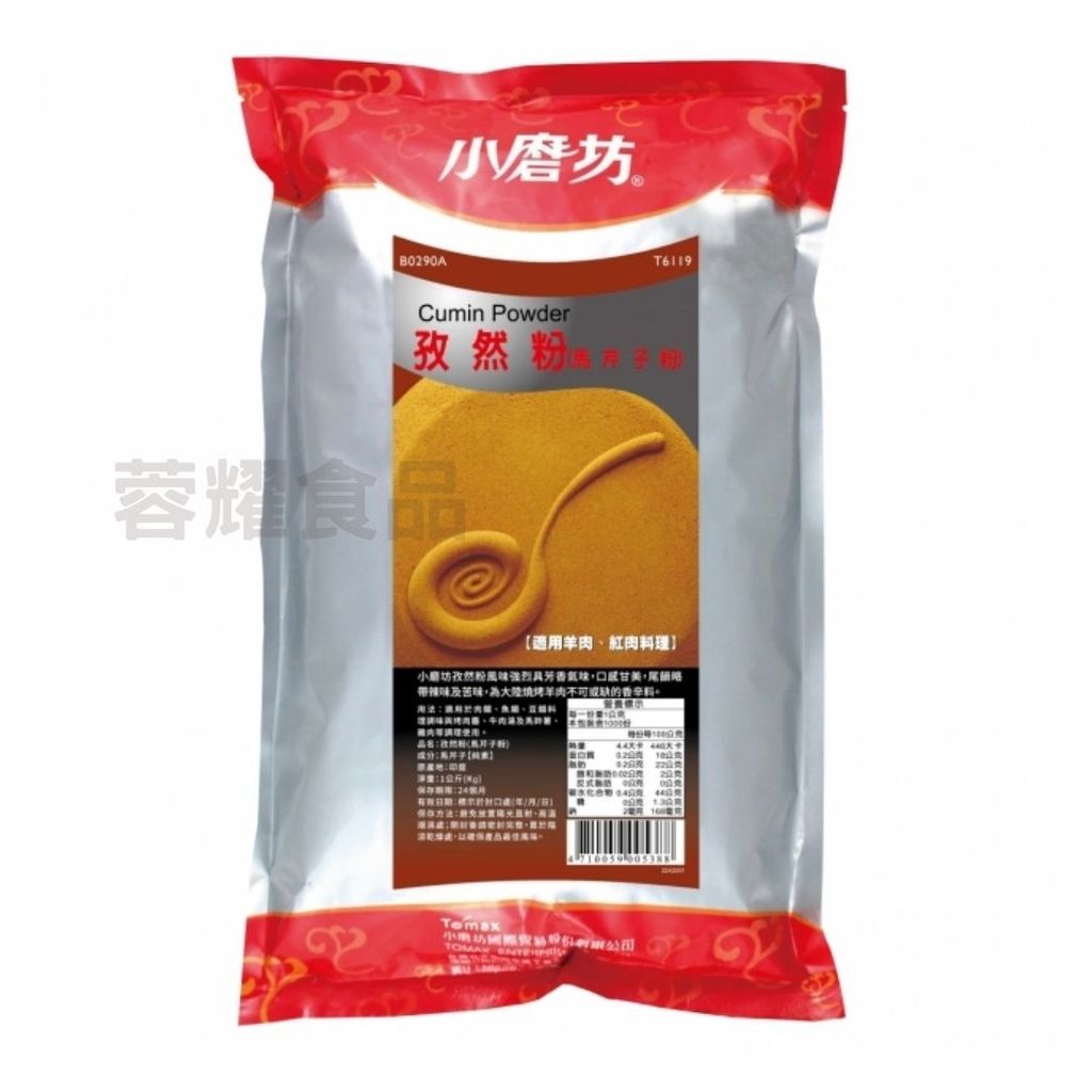 你的段落文字 (37)