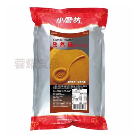 你的段落文字 (37)