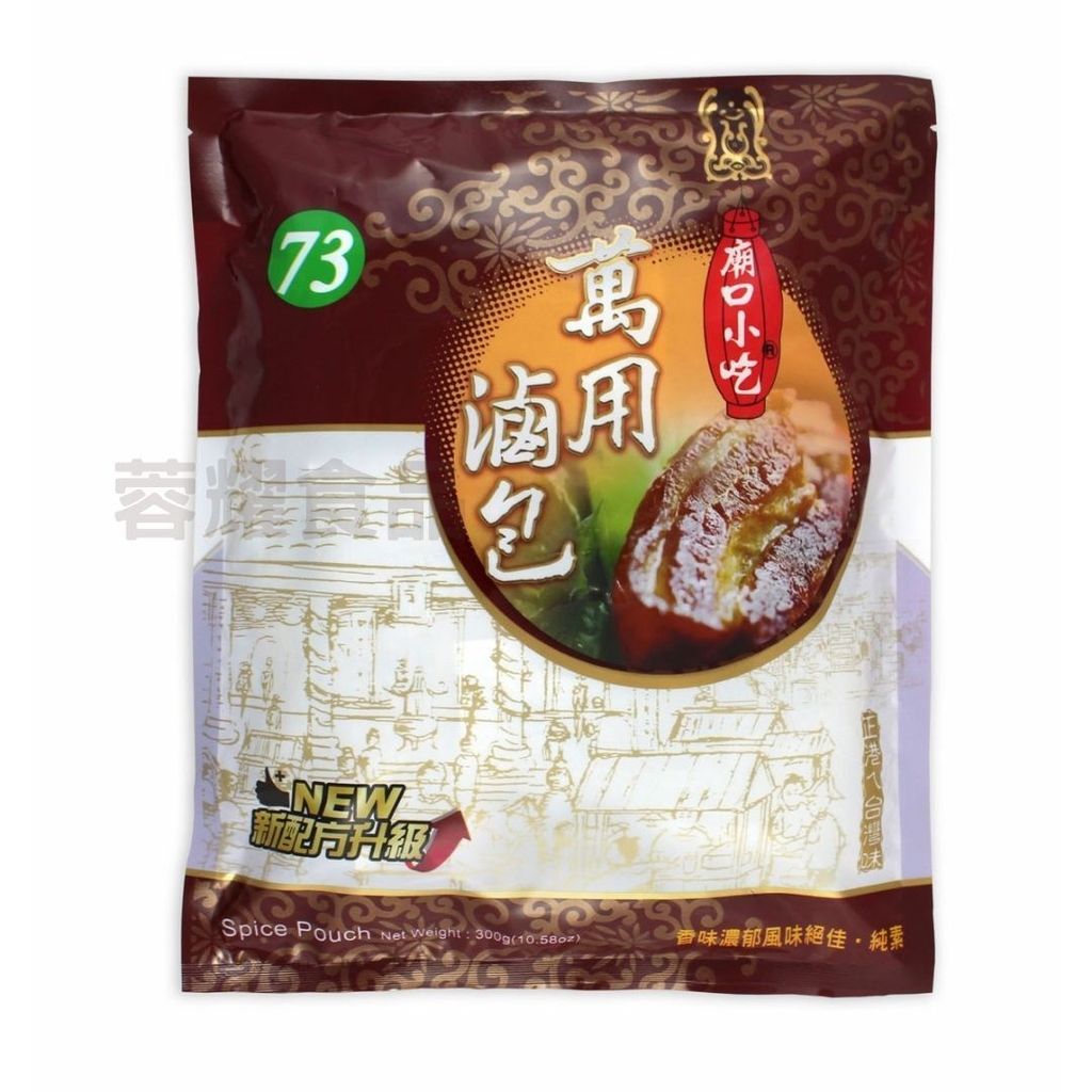 你的段落文字 (39)