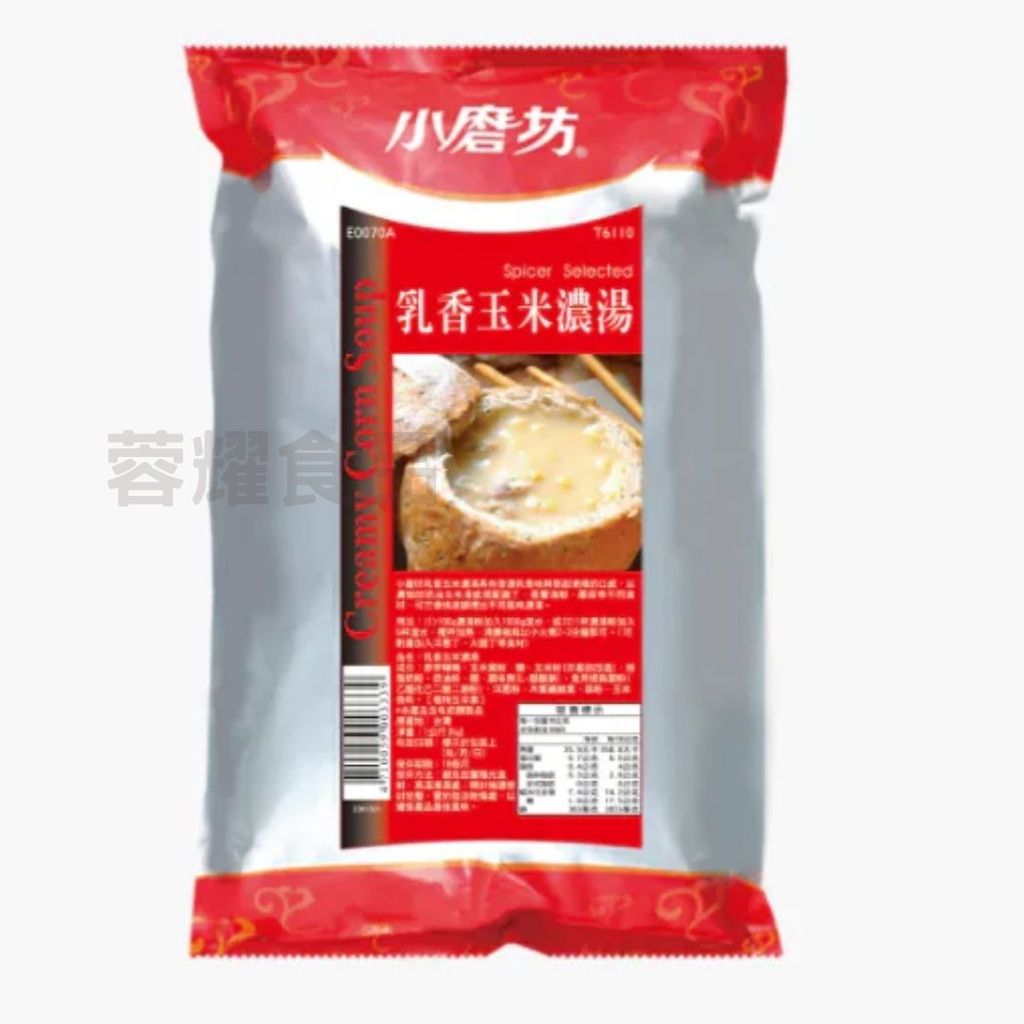 你的段落文字 (40)