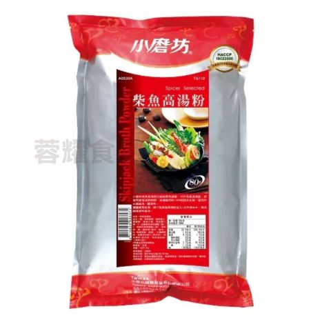 你的段落文字 (45)