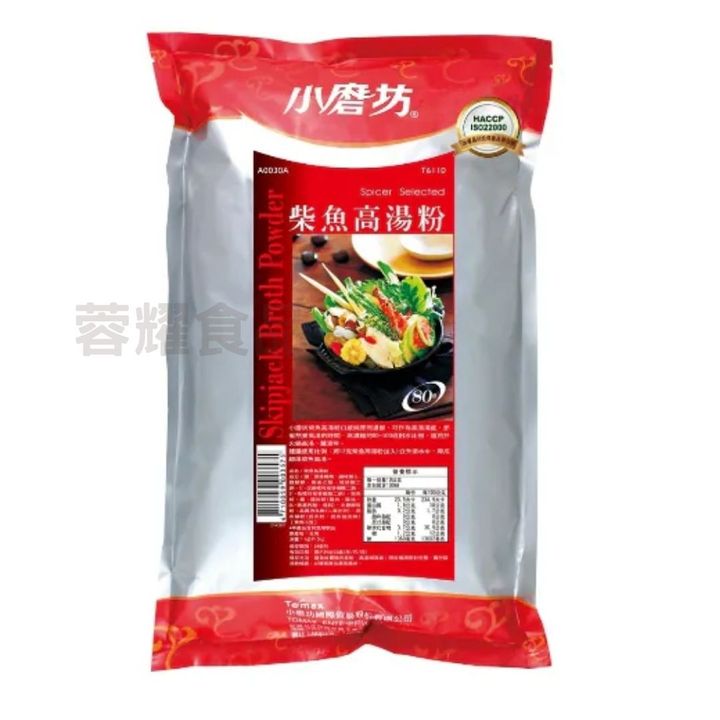 你的段落文字 (45)
