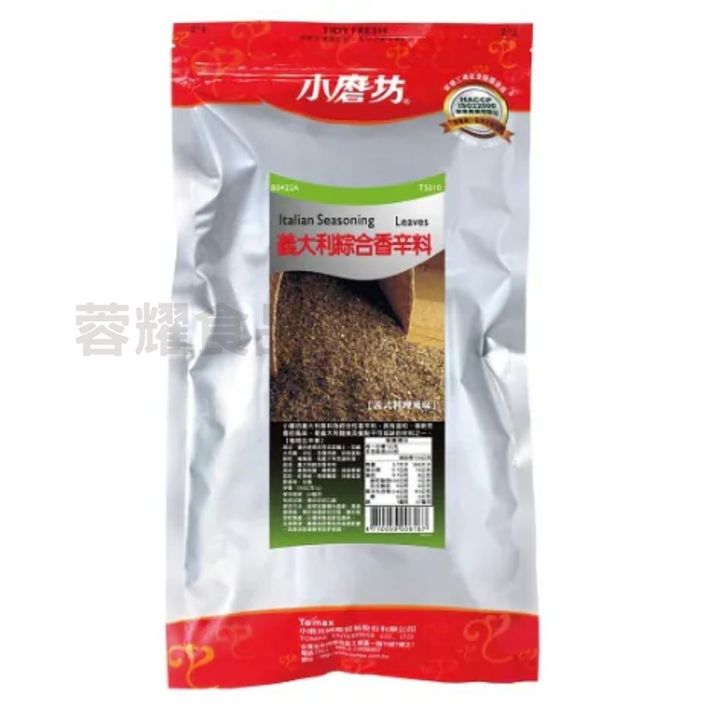 你的段落文字 (46)