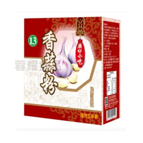 你的段落文字 (47)