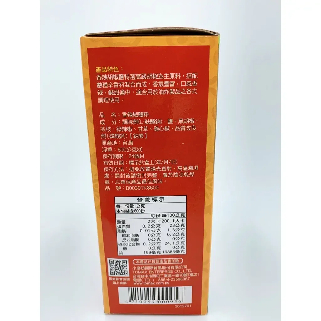 296ab5212b903999383d479650f6388c