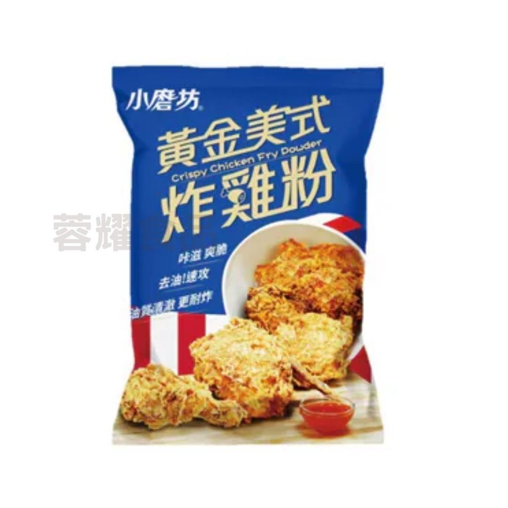 你的段落文字 (49)