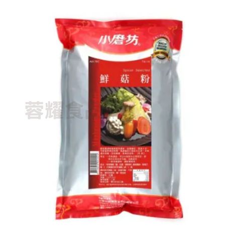 你的段落文字 (50)