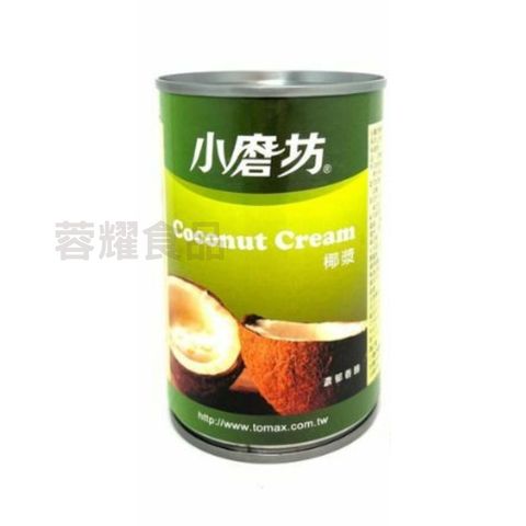 你的段落文字 (51)