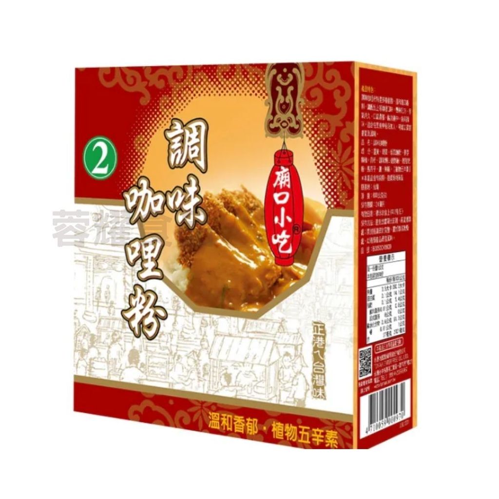 你的段落文字 (52)