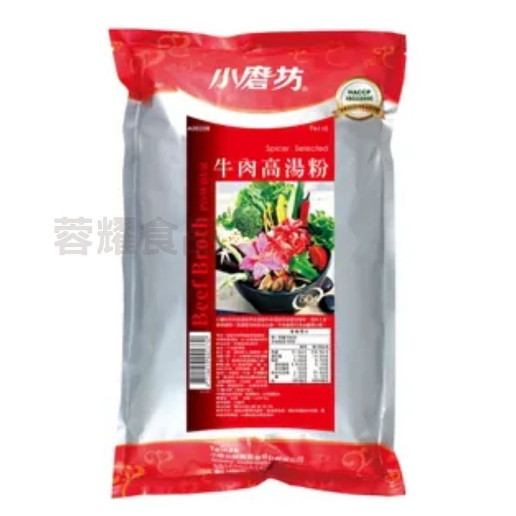 你的段落文字 (55)