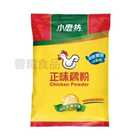 你的段落文字 (57)