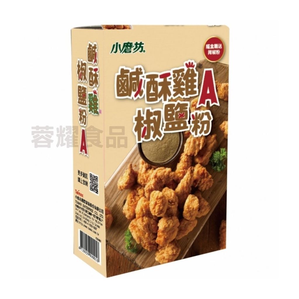 你的段落文字 (58)