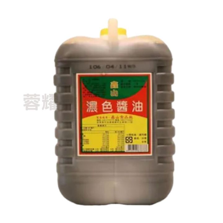 你的段落文字 (63)
