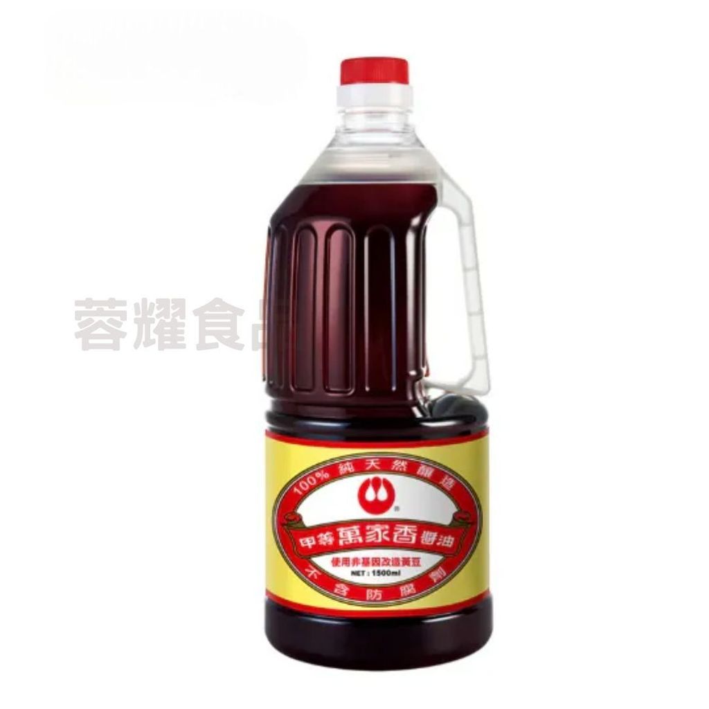 你的段落文字 (64)