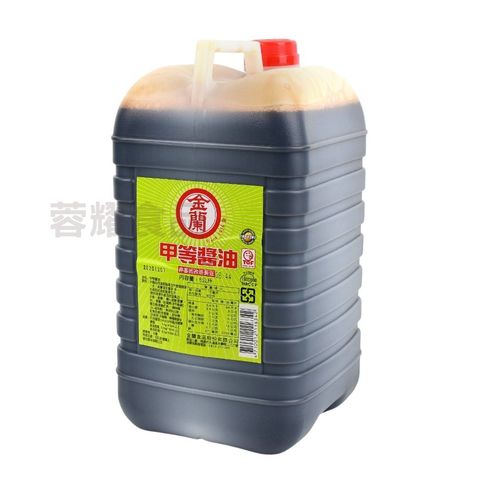 你的段落文字 (66)