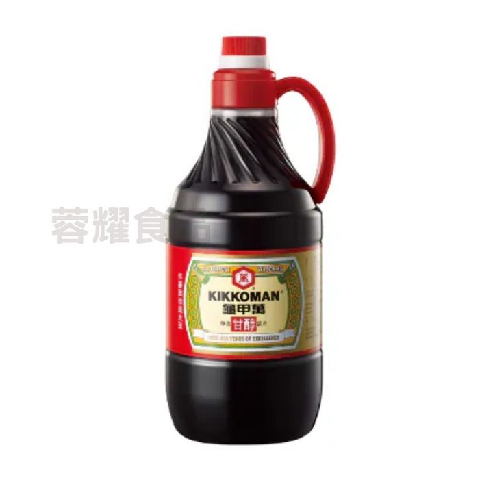 你的段落文字 (67)